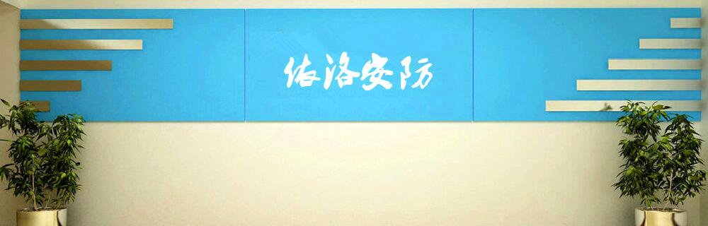 &#24320;&#20113;&#40;&#20013;&#22269;&#30005;&#23376;&#41;&#32;&#75;&#65;&#73;&#89;&#85;&#78;