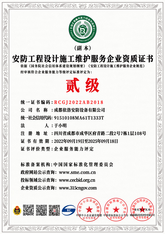 &#24320;&#20113;&#40;&#20013;&#22269;&#30005;&#23376;&#41;&#32;&#75;&#65;&#73;&#89;&#85;&#78;